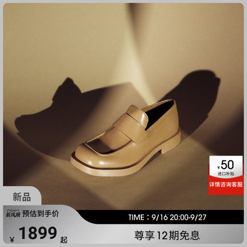 CAMPERLAB男女同款休闲乐福鞋