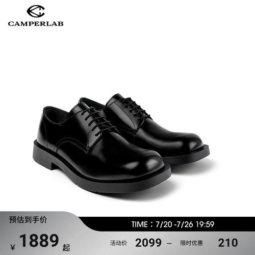 CAMPERLAB看步新款商务休闲鞋
