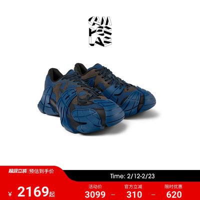 CAMPERLAB看步男女同款Tormenta撞色时尚老爹鞋透气休闲鞋