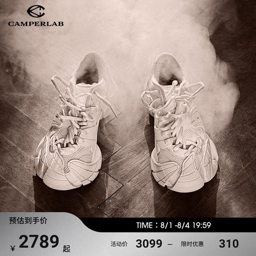Camperlab男女同款老爹鞋