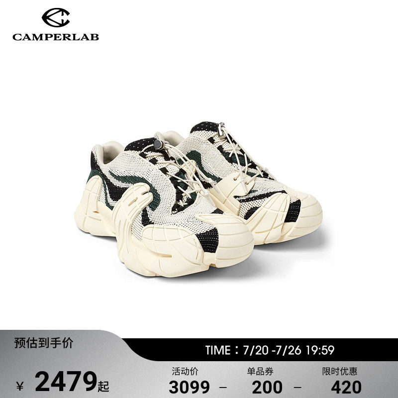 CAMPERLAB看步20205秋冬新款Tormenta男女鞋子休闲老爹鞋