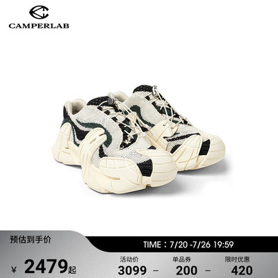 CAMPERLAB看步20205秋冬新款Tormenta男女鞋子休闲老爹鞋