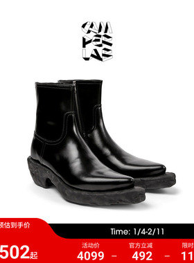 CAMPERLAB看步男女同款Venga新款复古高级中筒靴厚底尖头踝靴