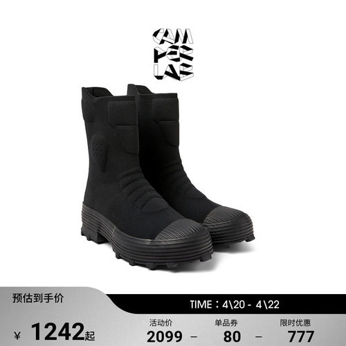 CAMPERLAB看步时尚休闲中筒靴