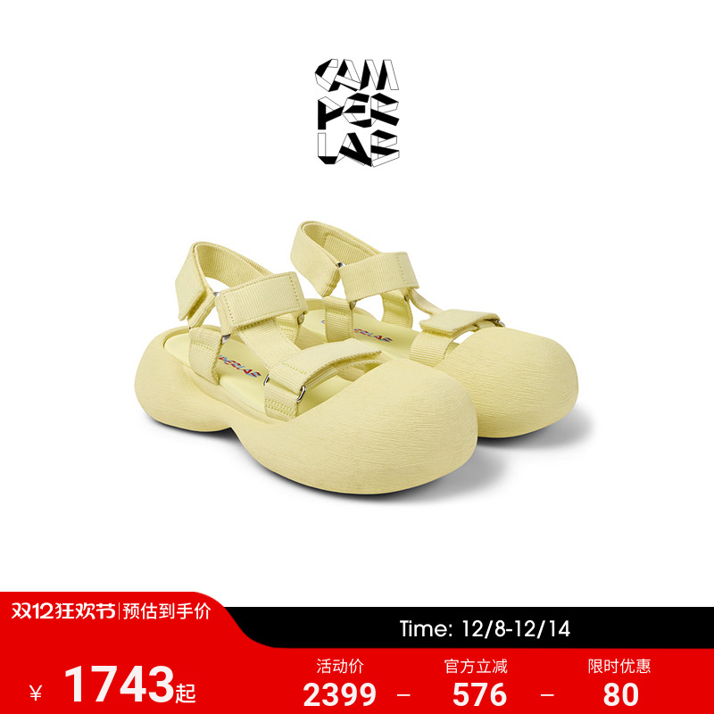 CAMPERLAB看步男女同款Caramba新款魔术贴厚底增高防滑时尚凉鞋