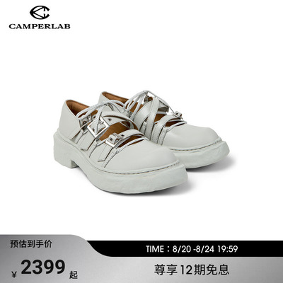 CAMPERLAB看步男女鞋Vamonos时尚百搭皮鞋设计感搭扣浅口单鞋