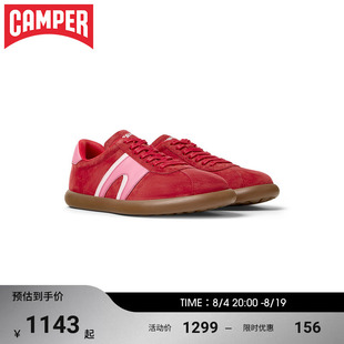 Camper看步女鞋Pelotas Soller拼色潮流德训鞋通勤日常休闲鞋