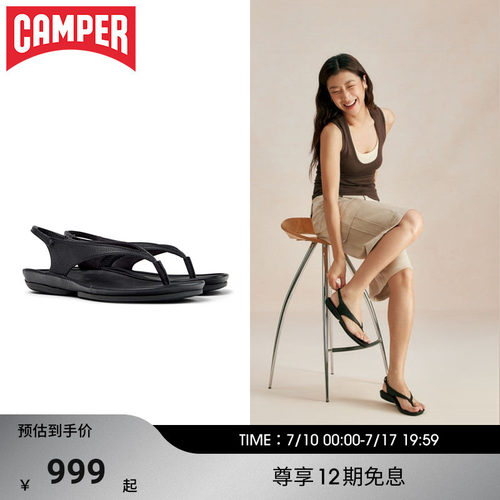 Camper看步女鞋Right Isla时尚一字搭扣凉鞋日常舒适拖鞋