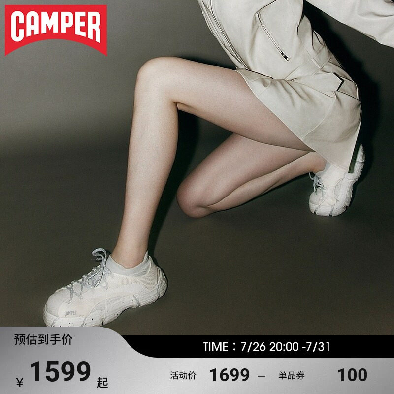 Camper看步女鞋Roku新款透气复古运动鞋厚底增高老爹鞋休闲鞋