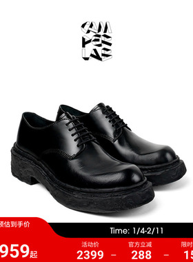 CAMPERLAB看步男女同款Vamonos春季新品粗跟增高商务皮鞋德比鞋