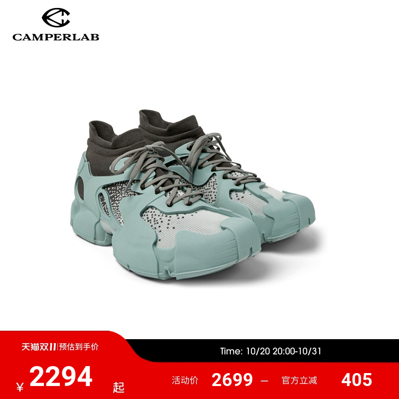 CAMPERLAB看步男女同款Tossu透气网面运动鞋休闲轻便时尚袜子鞋