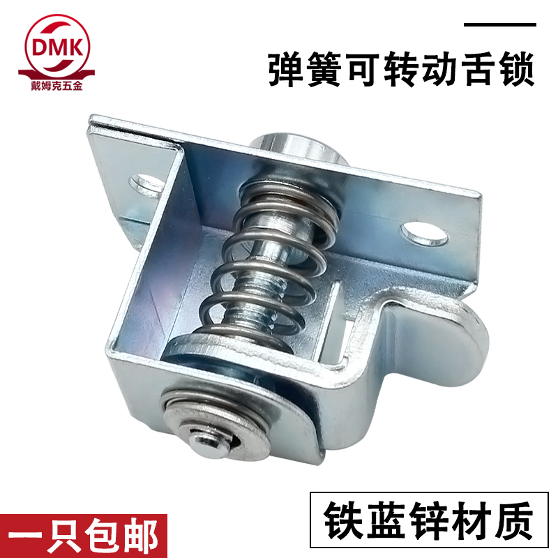 戴姆克MS735柜门锁机械设备门锁