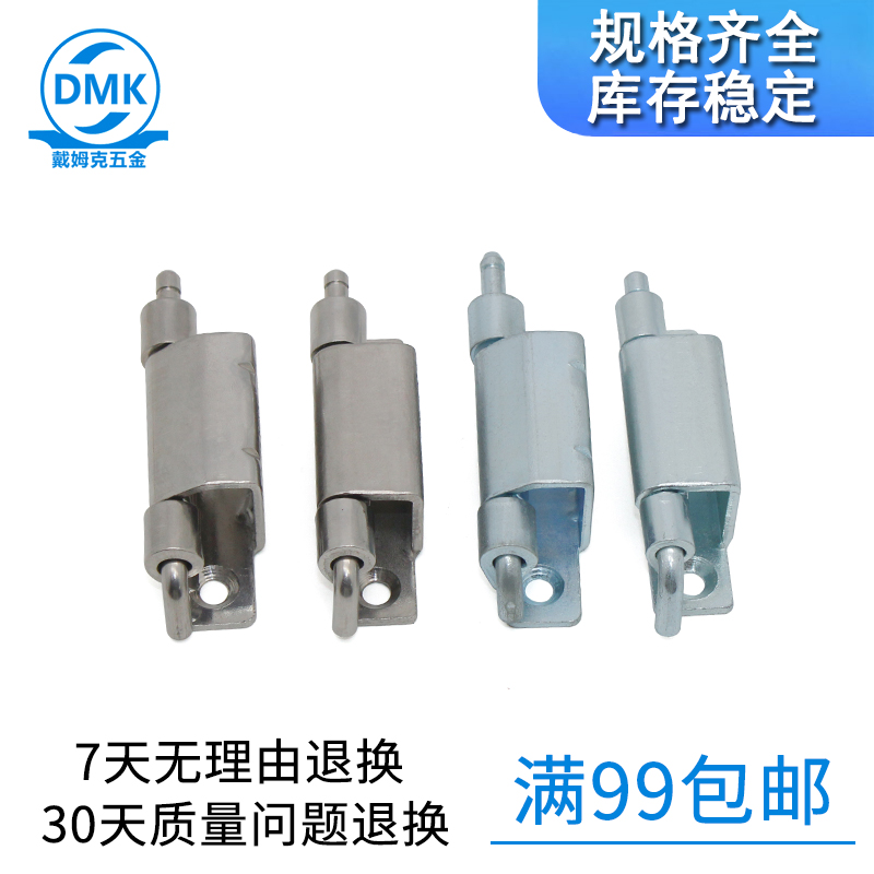 厂家直销，量大价优，供货稳定，质量保证