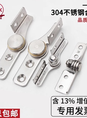阻尼合页转轴任意停工业设备CL334扭矩304不锈钢翻板调节定位铰链