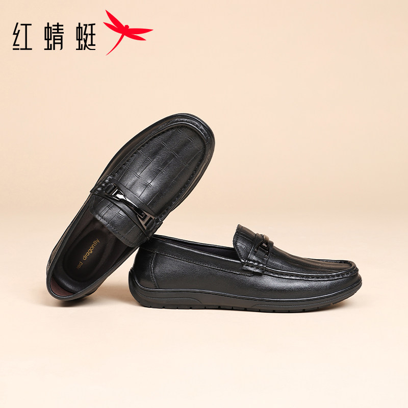 红蜻蜓男鞋新款鞋子一脚蹬懒人休闲皮鞋男豆豆鞋软皮软底真皮驾车