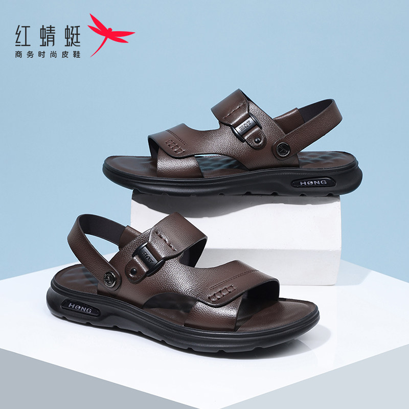 红蜻蜓皮凉鞋男真皮头层牛皮中年爸爸沙滩鞋防臭防滑两用开车凉拖