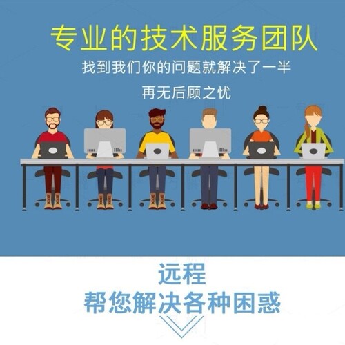 win 您的许可证已到期 家庭版升级专业版