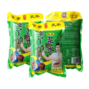 浆水酸菜甘肃天水秦安特产自制发酵芹菜引子浆水酸菜