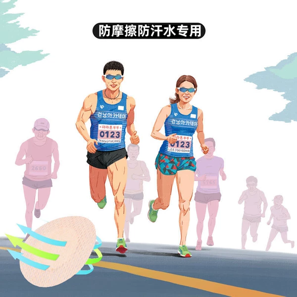 Товары от 太空柔旗舰店