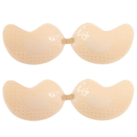 孕婦拍照專用胸貼聚攏透氣乳貼