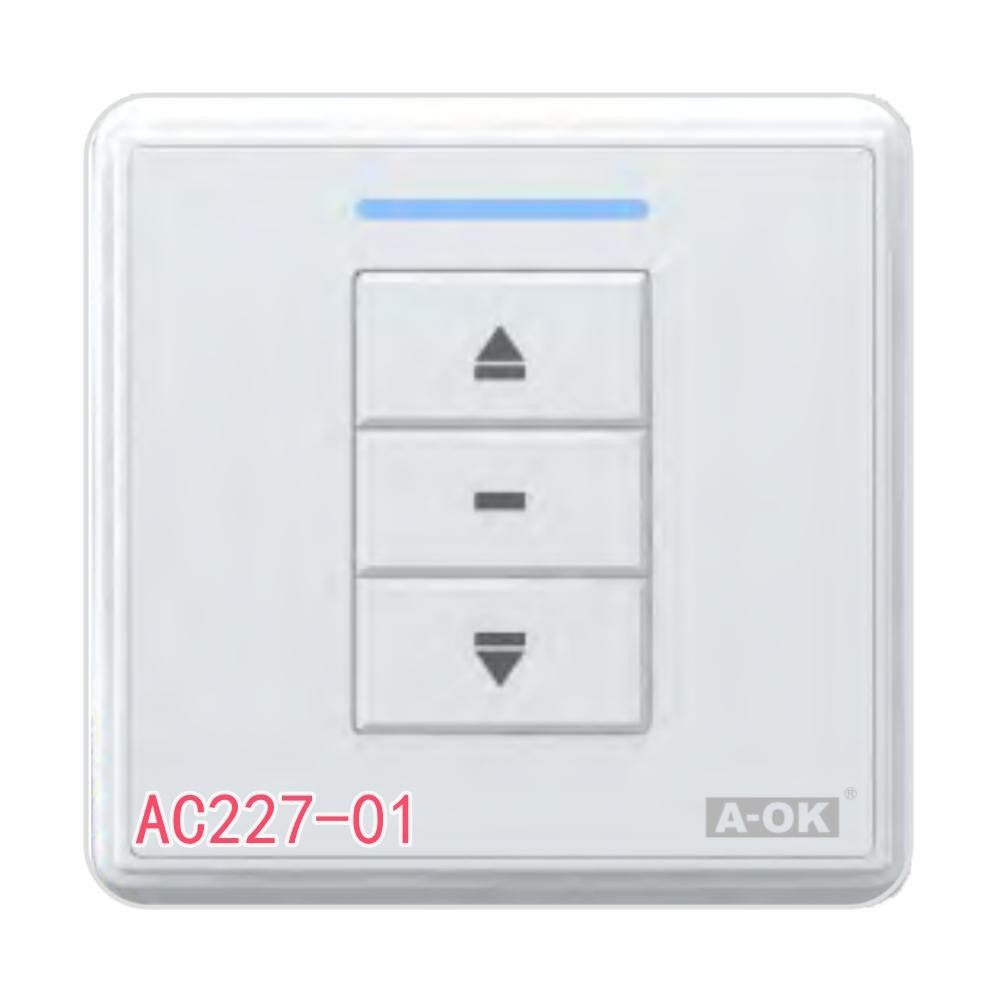 奥科电机控制器AC227单路AC228双路天棚帘外置管状电机无线接收器