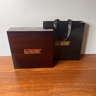 新款海参包装盒乌黑金一斤木盒礼盒礼品盒空盒手袋空盒子包邮