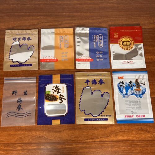 野生海参包装袋一斤塑料拉链自立