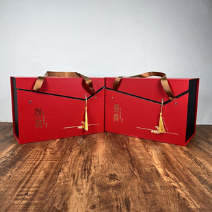 新版即食海参包装盒一二三斤装冷冻鲜食海参礼品盒配厚泡沫保温箱