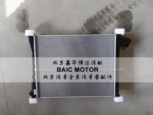 适配北京汽车BJ40水箱散热器北京B40L水箱散热器总成bj40配件