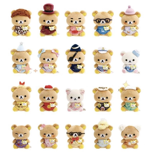 新款轻松熊玩偶挂件店长毛绒玩具可爱送朋友生日礼物小挂件