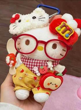 正版hellokitty玩偶包包挂件kt猫毛绒公仔娃娃书包挂饰车饰礼物女