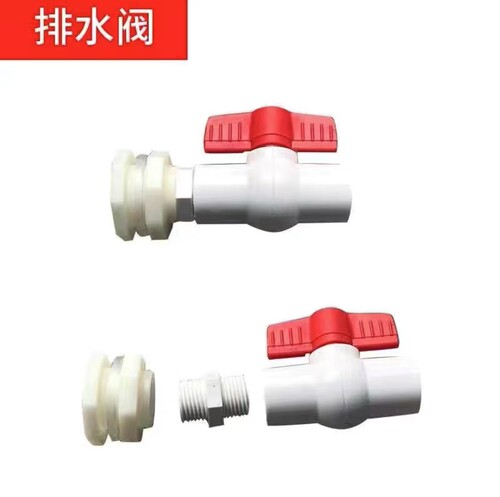 加厚牛筋塑料水箱长方形塑料桶方水桶家用养鱼箱大桶龟水产养殖箱