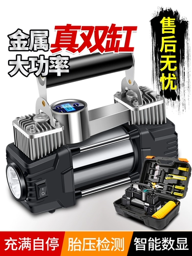 结义 Воздушный насос, портативное колесо, электрические шины, 12v