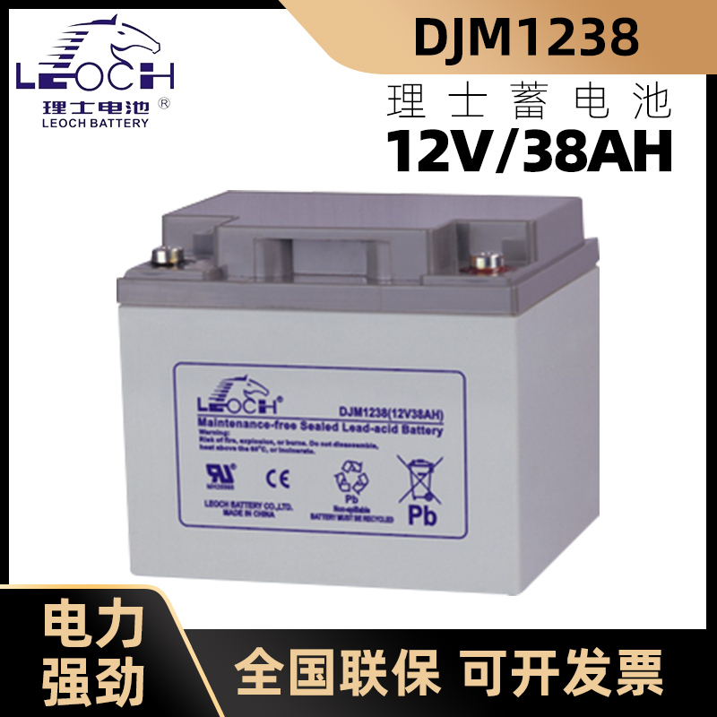 铅酸蓄电池江苏储能理士机房