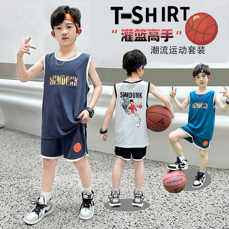 樱罗莎男童夏季运动纯棉背心套装