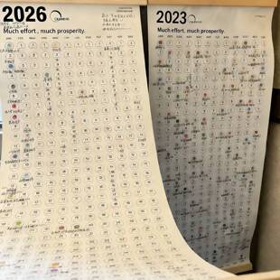 挂历2026年新款马年全年一张纸整张日历表日常计划表挂墙贴纸装饰