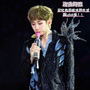 露思同款吸管盖瓶口转换盖矿泉水饮料瓶新娘化妆带妆口红喝水神器