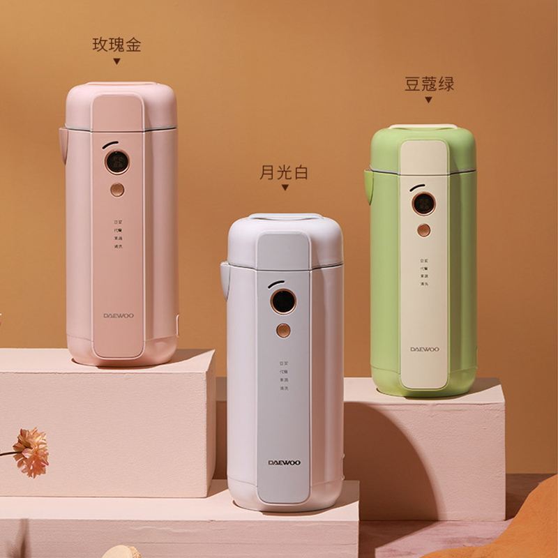 大宇破壁机静音小型豆浆机家用多功能全自动加热料理机果蔬榨汁机