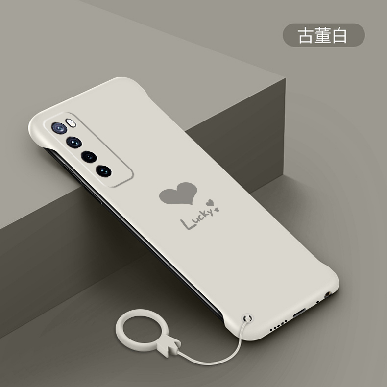 华为nova7手机壳男款超薄防摔