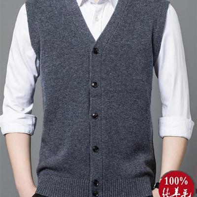恒源祥100纯羊毛背心男士中老年爸爸装无袖坎肩v领羊绒衫马甲开衫