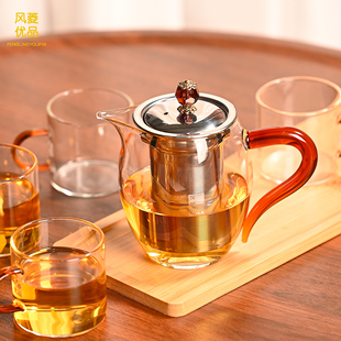 风菱优品耐热玻璃泡茶壶过滤冲茶器红茶泡绿茶办公室功夫茶具小号