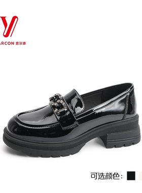 意尔康2025春季新款女鞋时尚英伦风粗跟乐福鞋皮鞋5262ZB48012U