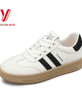 意尔康秋季新款女鞋时尚小白鞋德训鞋休闲板鞋