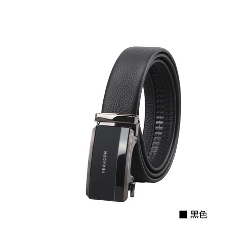意尔康男士真皮自动扣皮带送礼