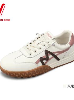 意尔康女鞋2025春季新款德训鞋百搭休闲鞋复古小白鞋5181ZD49175Y