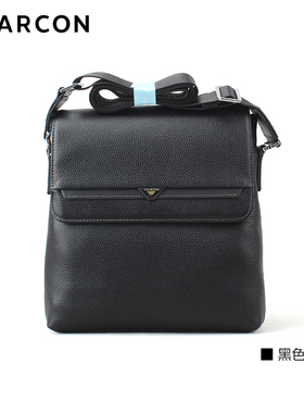 意尔康男包2025夏季新款时尚百搭单肩斜挎包高级感日字包54A17088