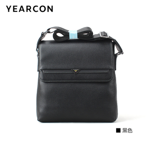 意尔康男包2025夏季新款时尚百搭单肩斜挎包高级感日字包54A17088