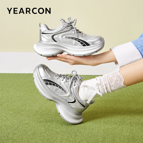 2025秋季新款时尚休闲鞋