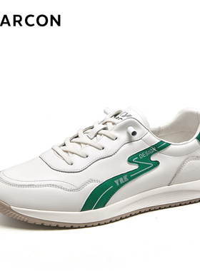 意尔康男鞋2025秋季新款时尚百搭休闲板鞋男运动鞋54158W