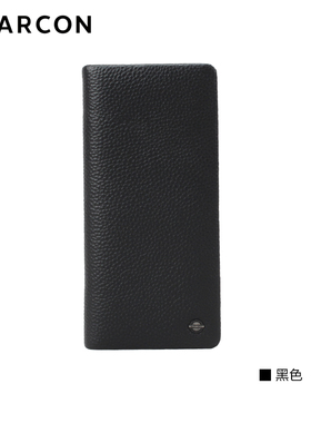 意尔康钱包2025秋季新款长款钱包真皮商务男式休闲薄钱夹55A30552